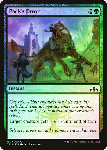 Pack's Favor (GRN) (139) / Foil