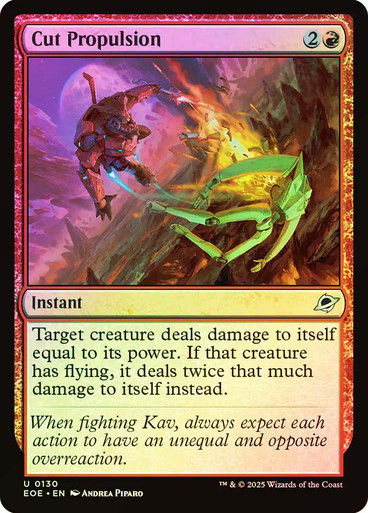 Cut Propulsion (EOE) (130) / Foil