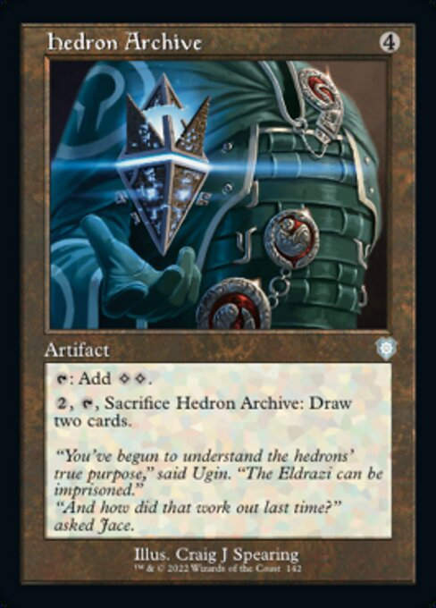 Hedron Archive (BRC)