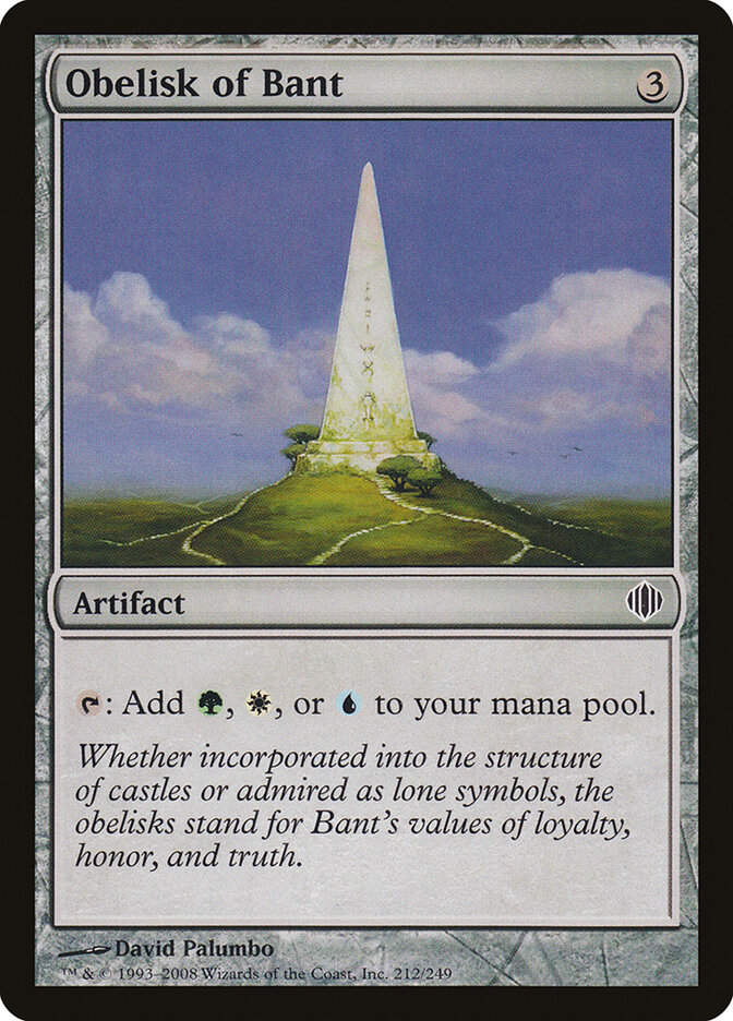Obelisk of Bant (ALA) (212)