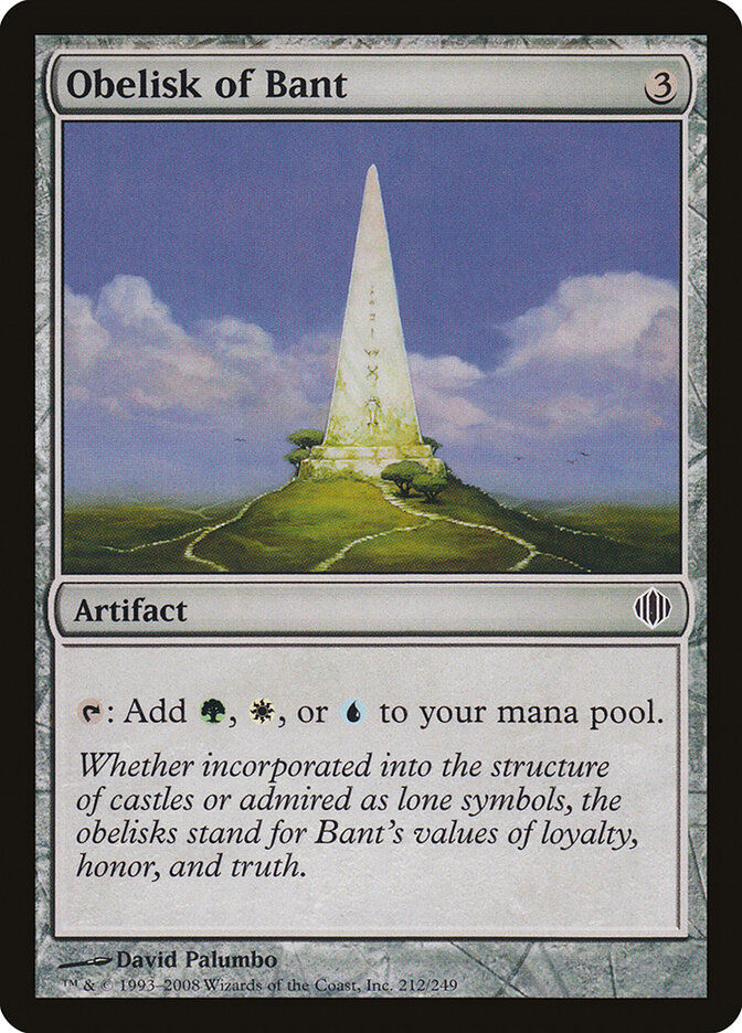 Obelisk of Bant (ALA) (212)