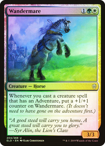 Wandermare (ELD) (204) / Foil