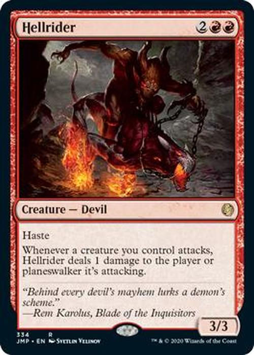 Hellrider (JMP)