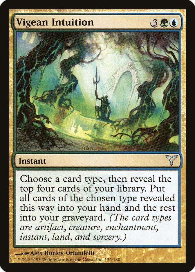 Vigean Intuition (DIS) (136)