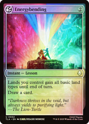 Energybending (TLA) (2) / Foil