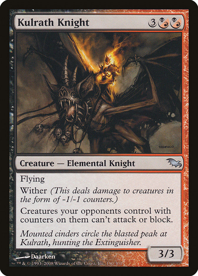 Kulrath Knight (shm)