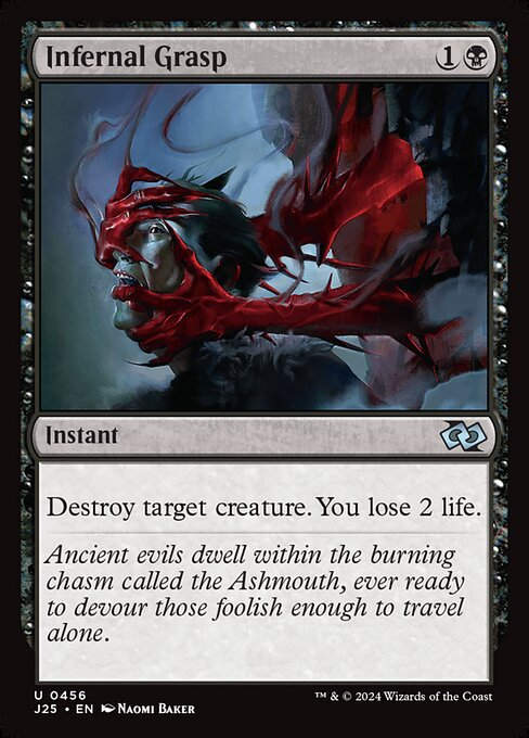 Infernal Grasp (J25) (456)