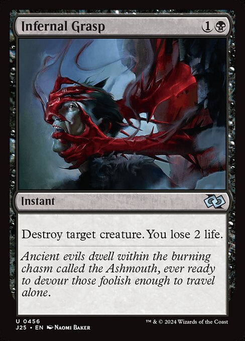 Infernal Grasp (J25) (456)