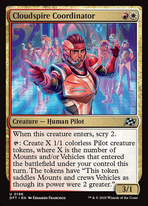 Cloudspire Coordinator (DFT) (196)