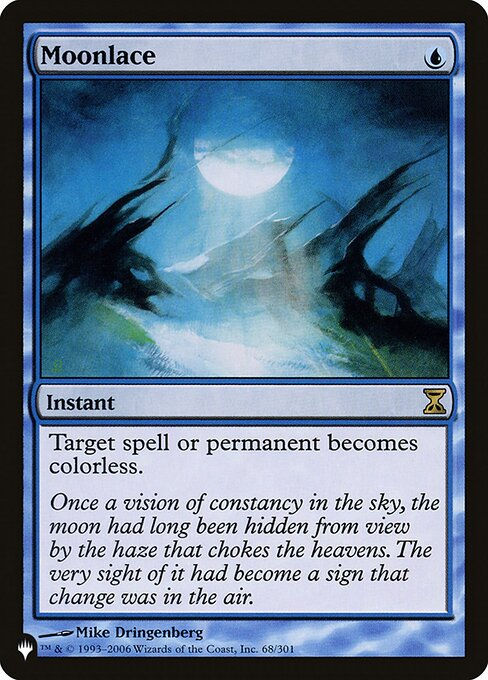 Moonlace (PLST) (TSP-68)