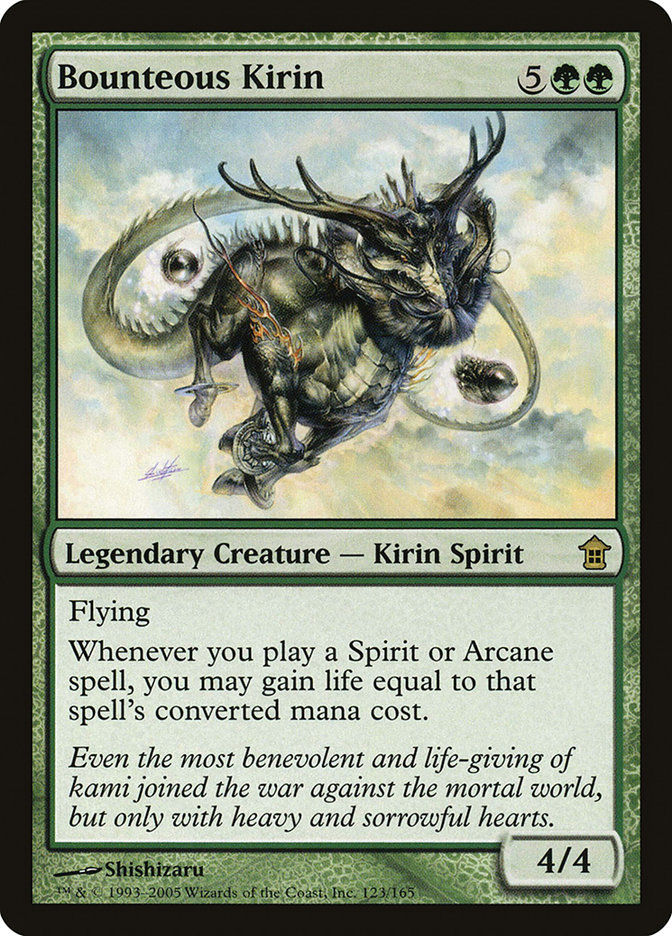 Bounteous Kirin (sok)