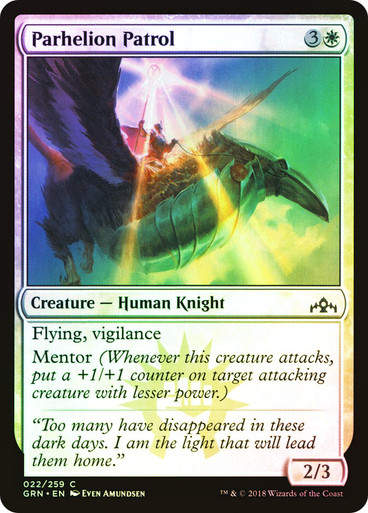 Parhelion Patrol (GRN) (22) / Foil