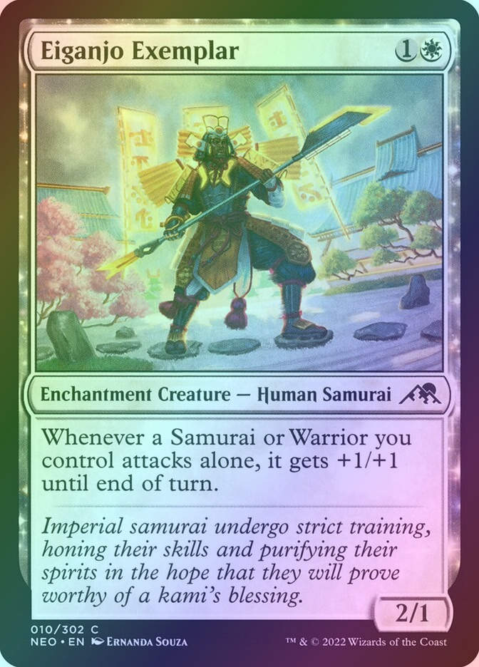Eiganjo Exemplar (NEO) (10) / Foil