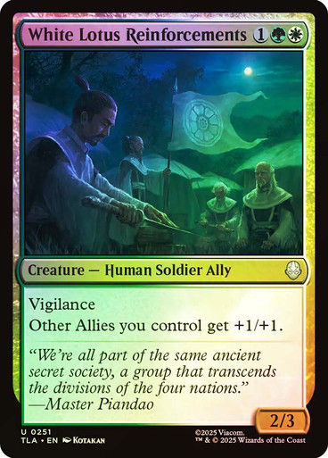 White Lotus Reinforcements (TLA) (251) / Foil