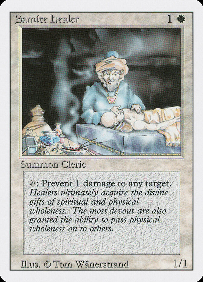 Samite Healer (3ED) (38)