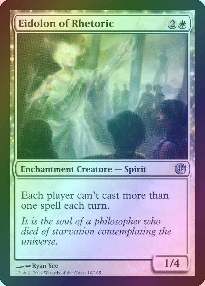 Eidolon of Rhetoric (JOU) (10) / Foil