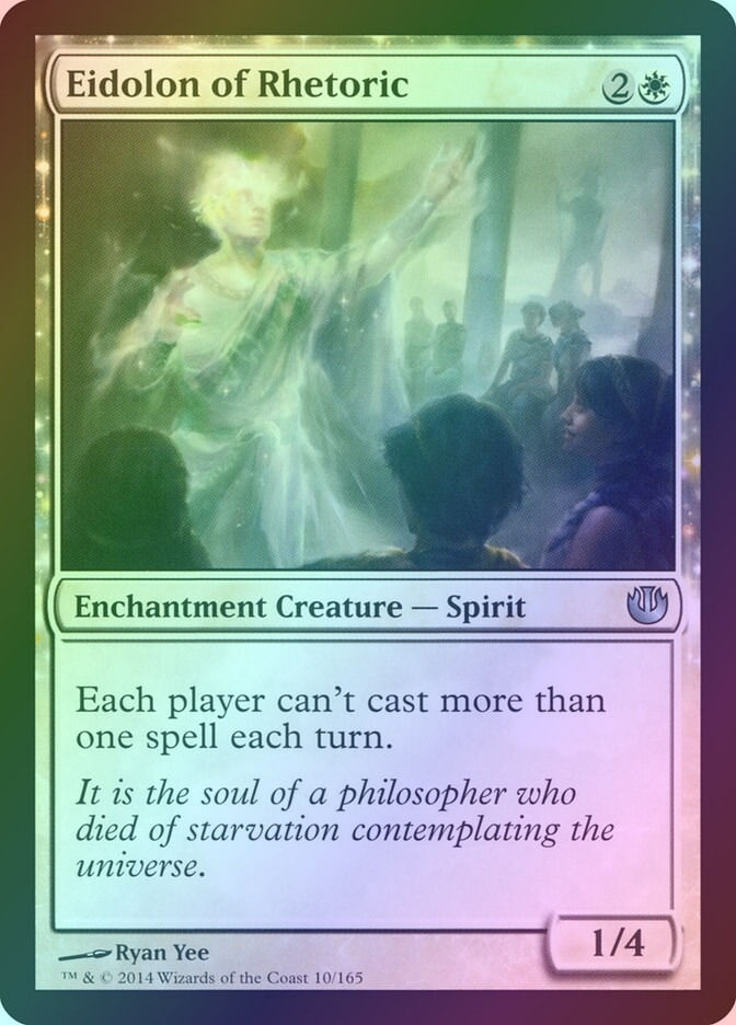 Eidolon of Rhetoric (JOU) (10) / Foil