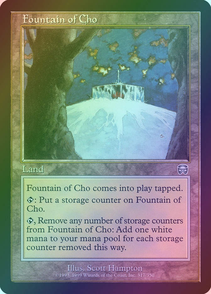 Fountain of Cho (MMQ) (317) / Foil