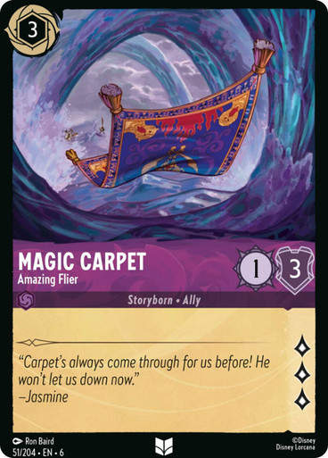 Magic Carpet - Amazing Flier (LOR_AZU)