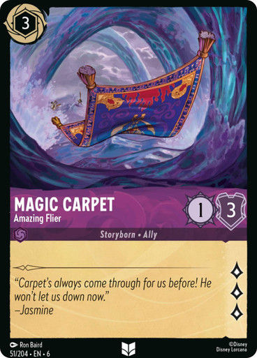 Magic Carpet - Amazing Flier (LOR_AZU)