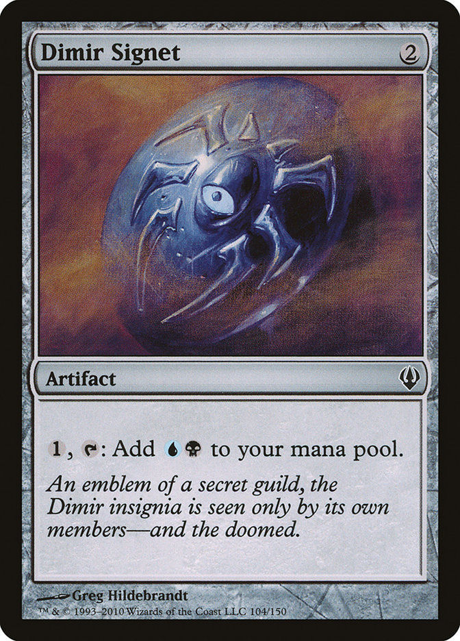 Dimir Signet (ARC) (104)