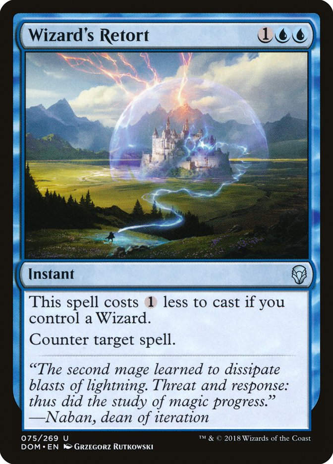 Wizard's Retort (DOM) (75)