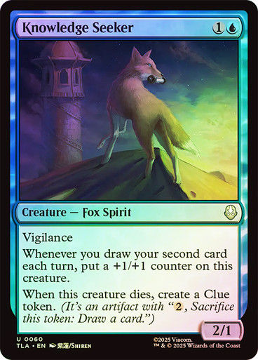 Knowledge Seeker (TLA) (60) / Foil