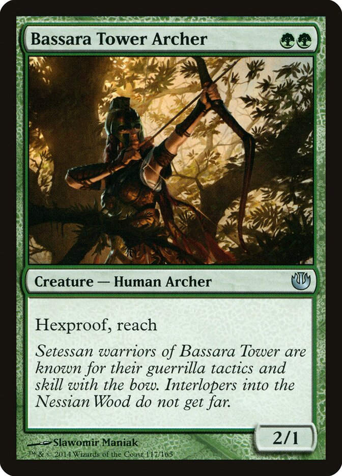 Bassara Tower Archer (JOU) (117)