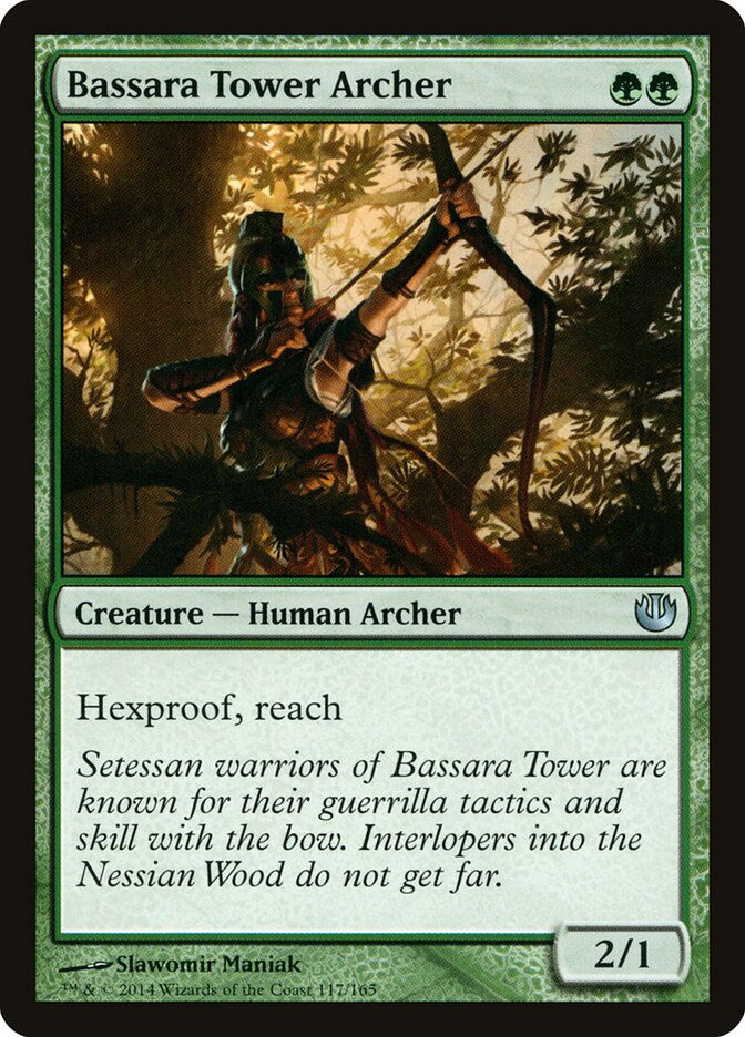 Bassara Tower Archer (JOU) (117)