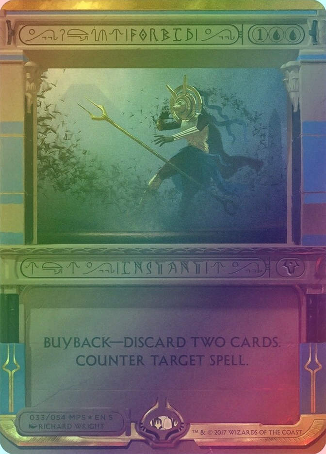 Forbid (MP2) (33) / Borderless / Foil