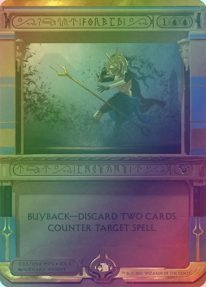Forbid (MP2) (33) / Borderless / Foil