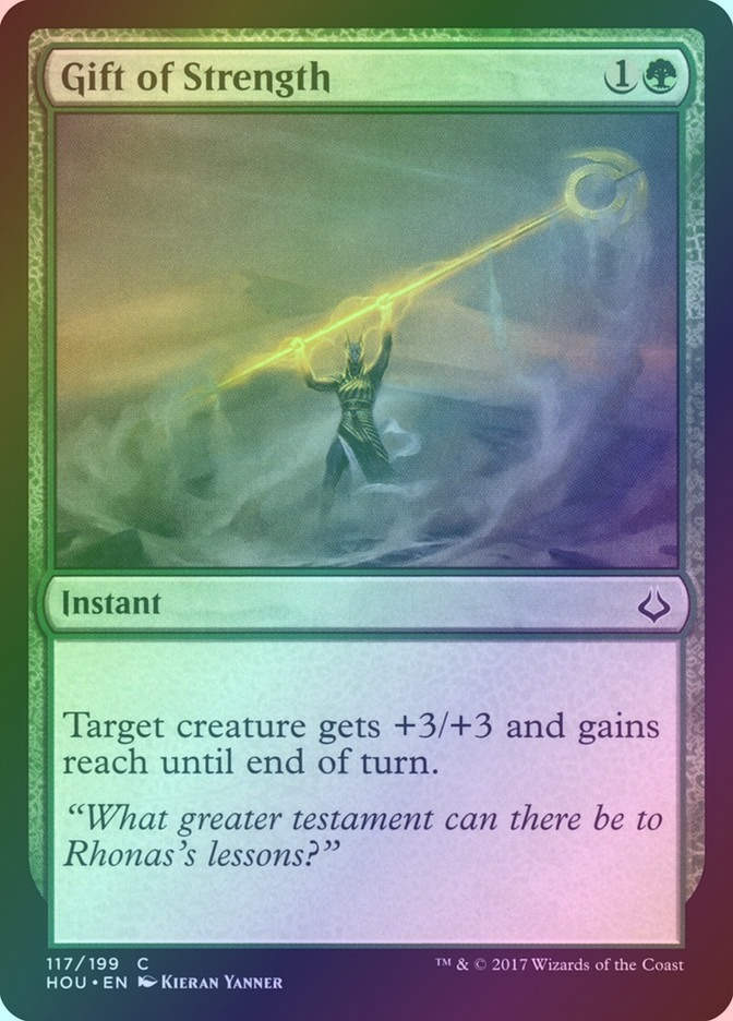 Gift of Strength (HOU) (117) / Foil