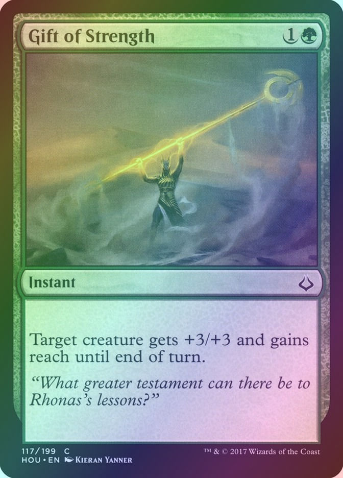Gift of Strength (HOU) (117) / Foil
