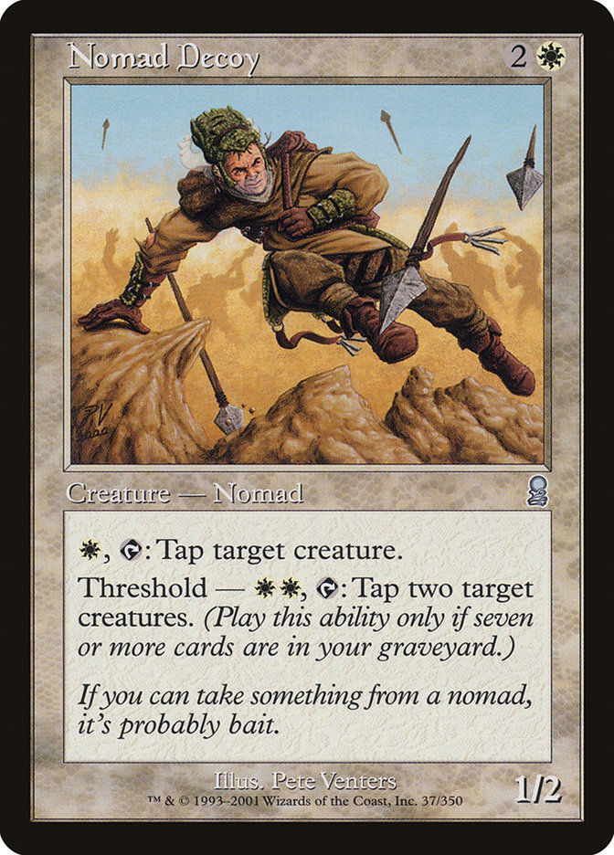 Nomad Decoy (ody)