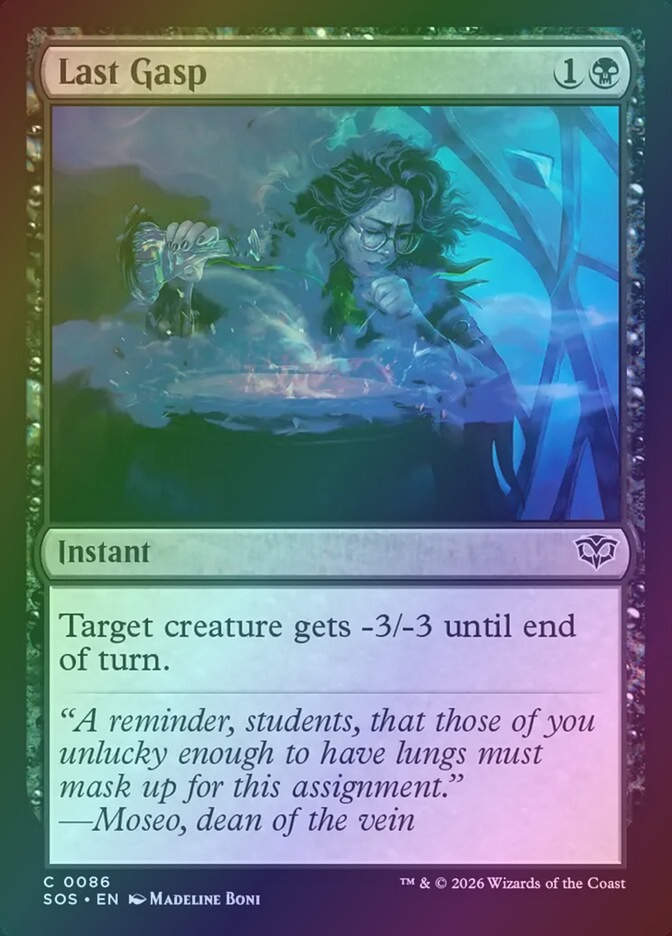 Last Gasp (SOS) (86) / Foil