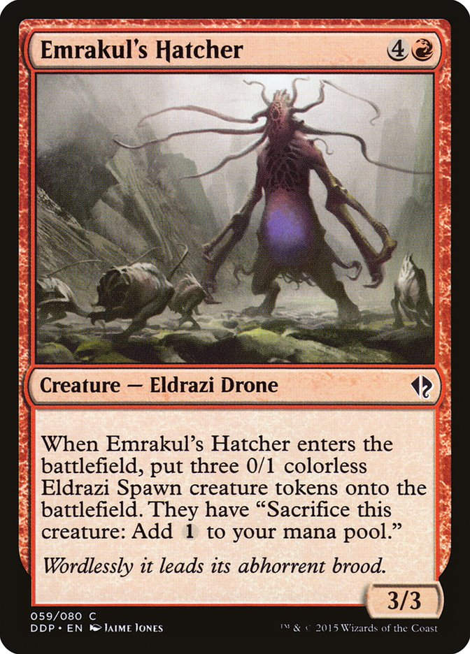 Emrakul's Hatcher (ddp)