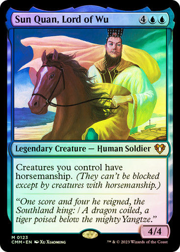 Sun Quan, Lord of Wu (cmm) / Foil