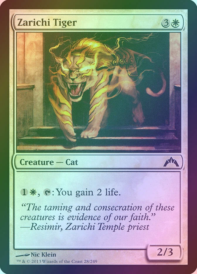 Zarichi Tiger (GTC) (28) / Foil
