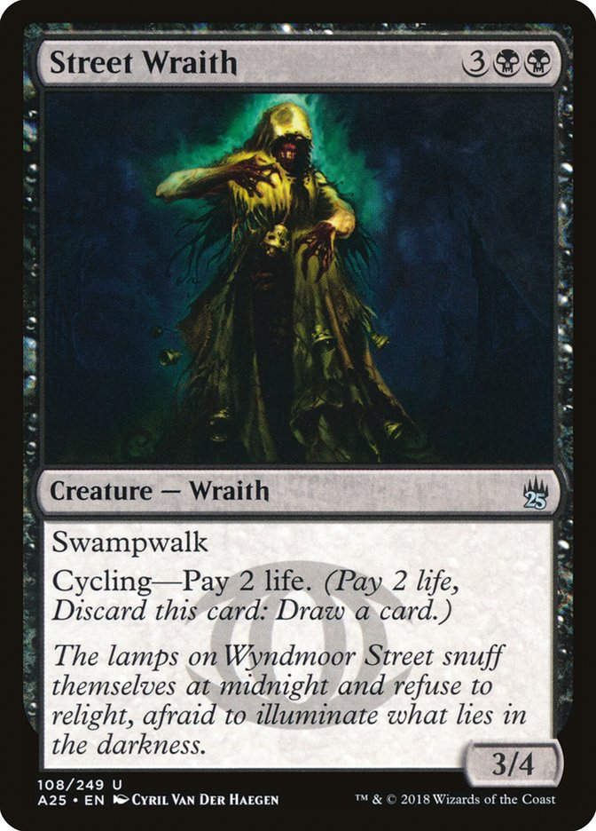 Street Wraith (A25) (108)
