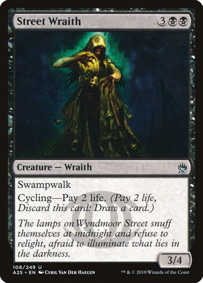 Street Wraith (A25) (108)
