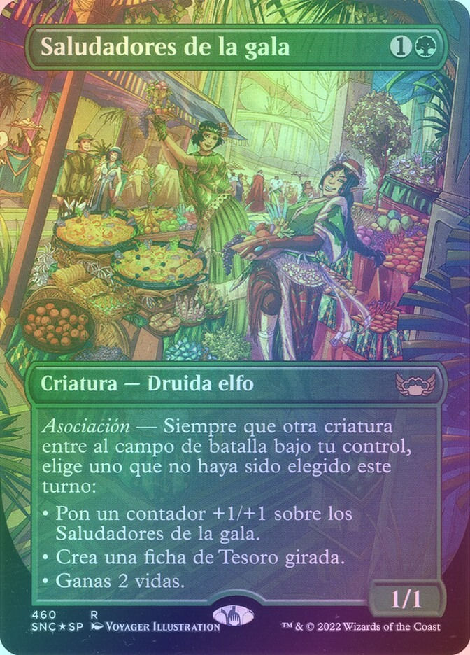 Gala Greeters (SNC) (460) / Borderless / Foil