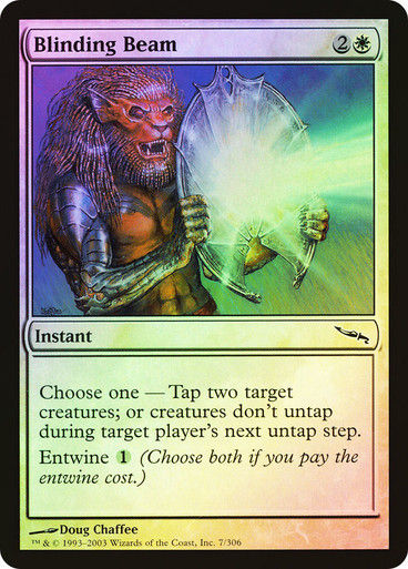 Blinding Beam (MRD) (7) / Foil