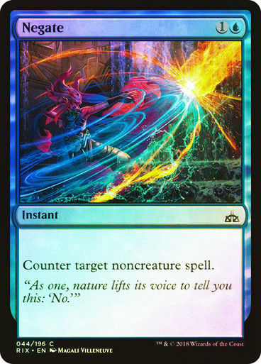 Negate (RIX) (44) / Foil