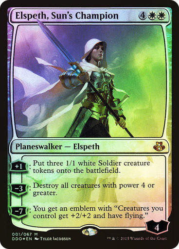 Elspeth, Sun's Champion (ddo) / Foil