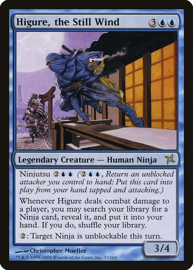 Higure, the Still Wind (BOK) (37)