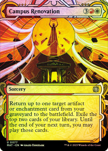 Campus Renovation (MAT) / Showcase / Foil