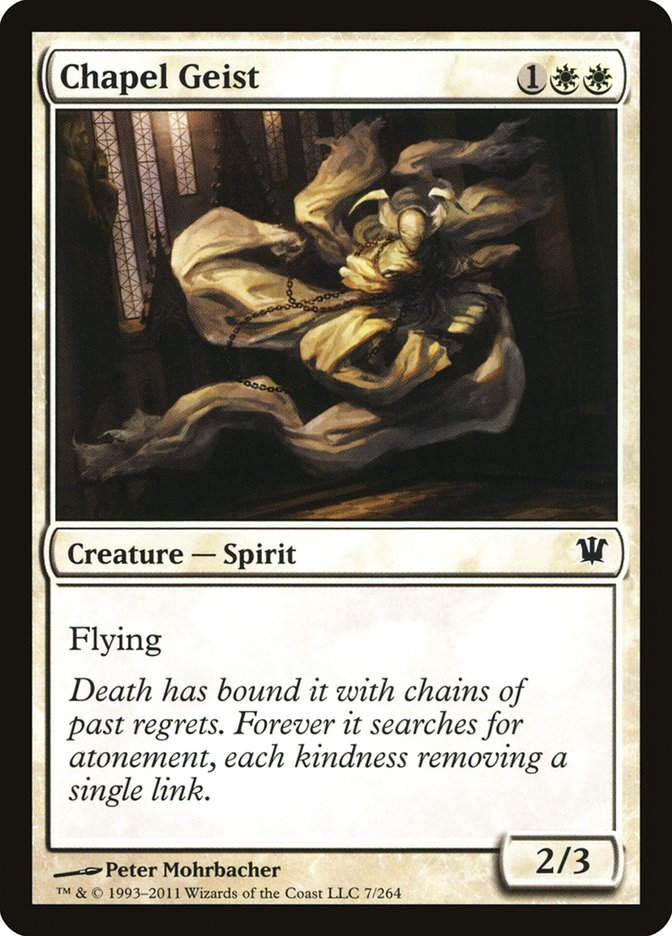 Chapel Geist (ISD) (7)