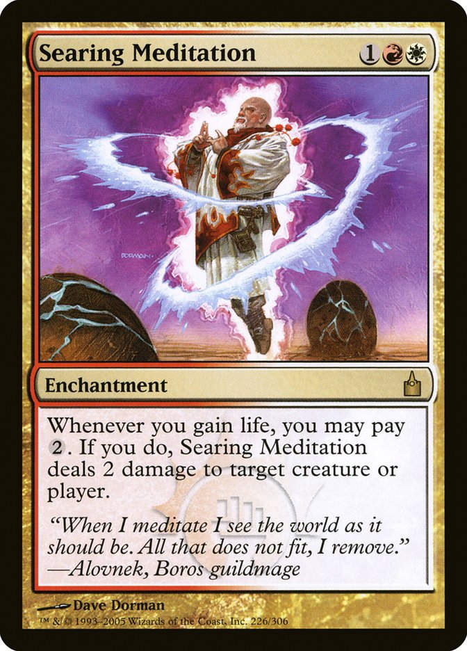 Searing Meditation (rav)