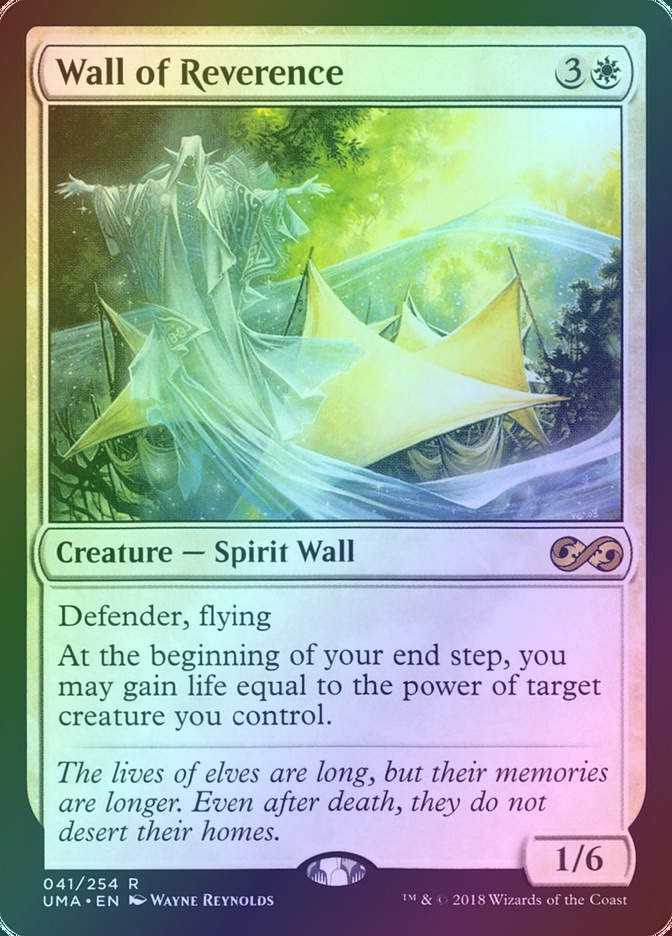 Wall of Reverence (UMA) (41) / Foil