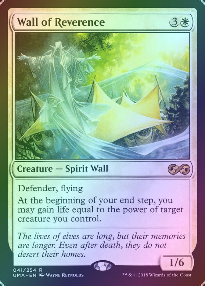 Wall of Reverence (UMA) (41) / Foil